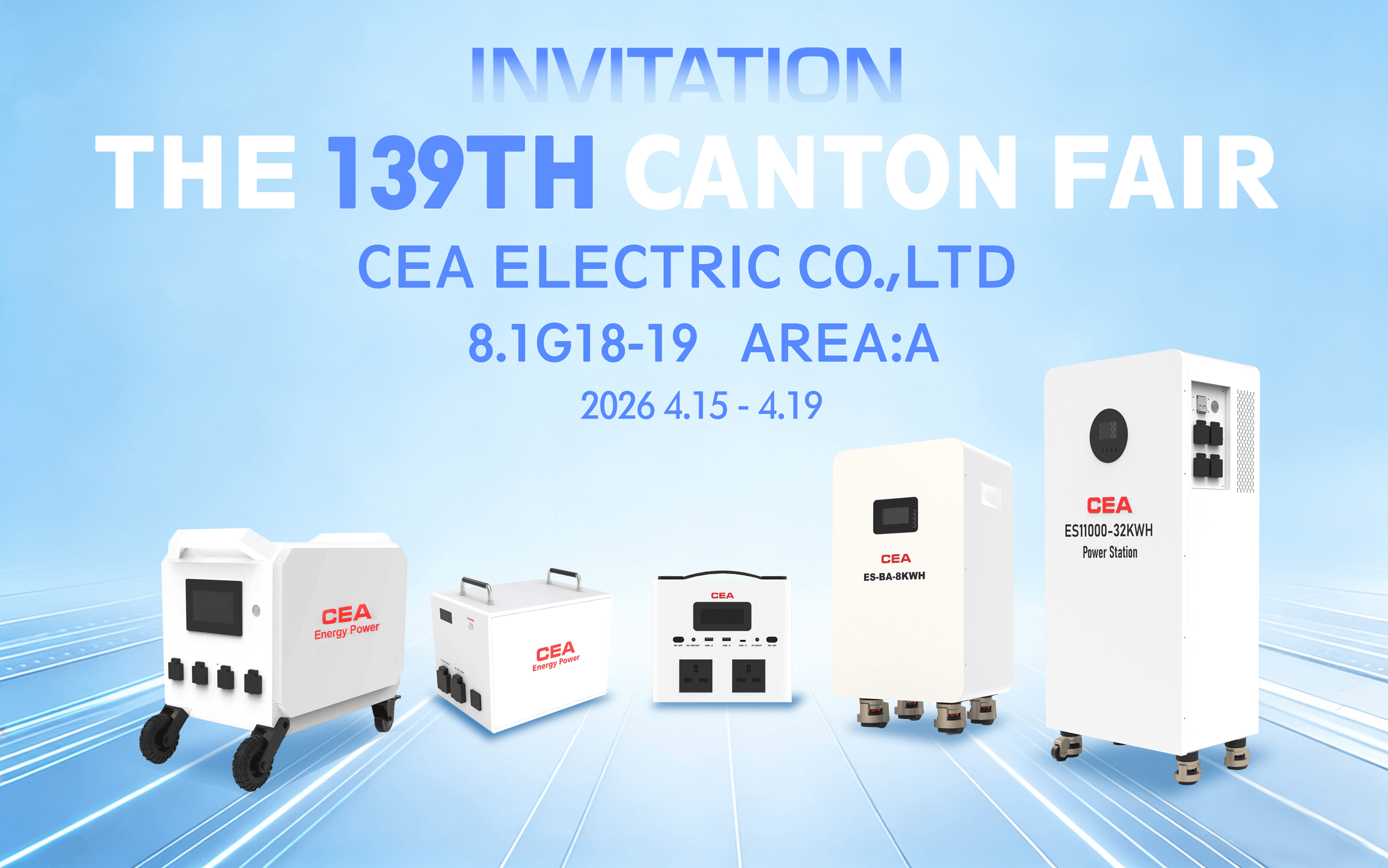 CEA Invitation Letter-139th Canton Fair