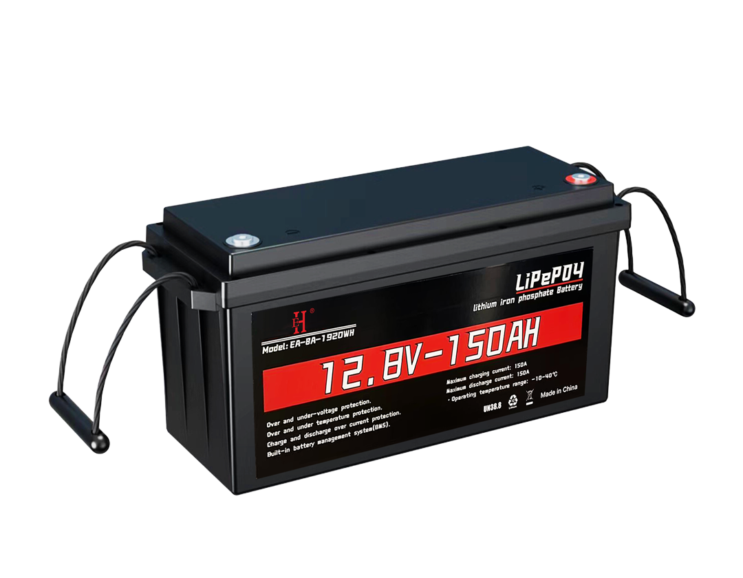 BATTERY PACK