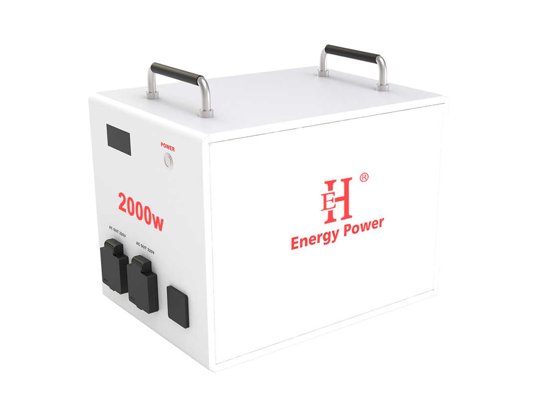 2000W,1536WH