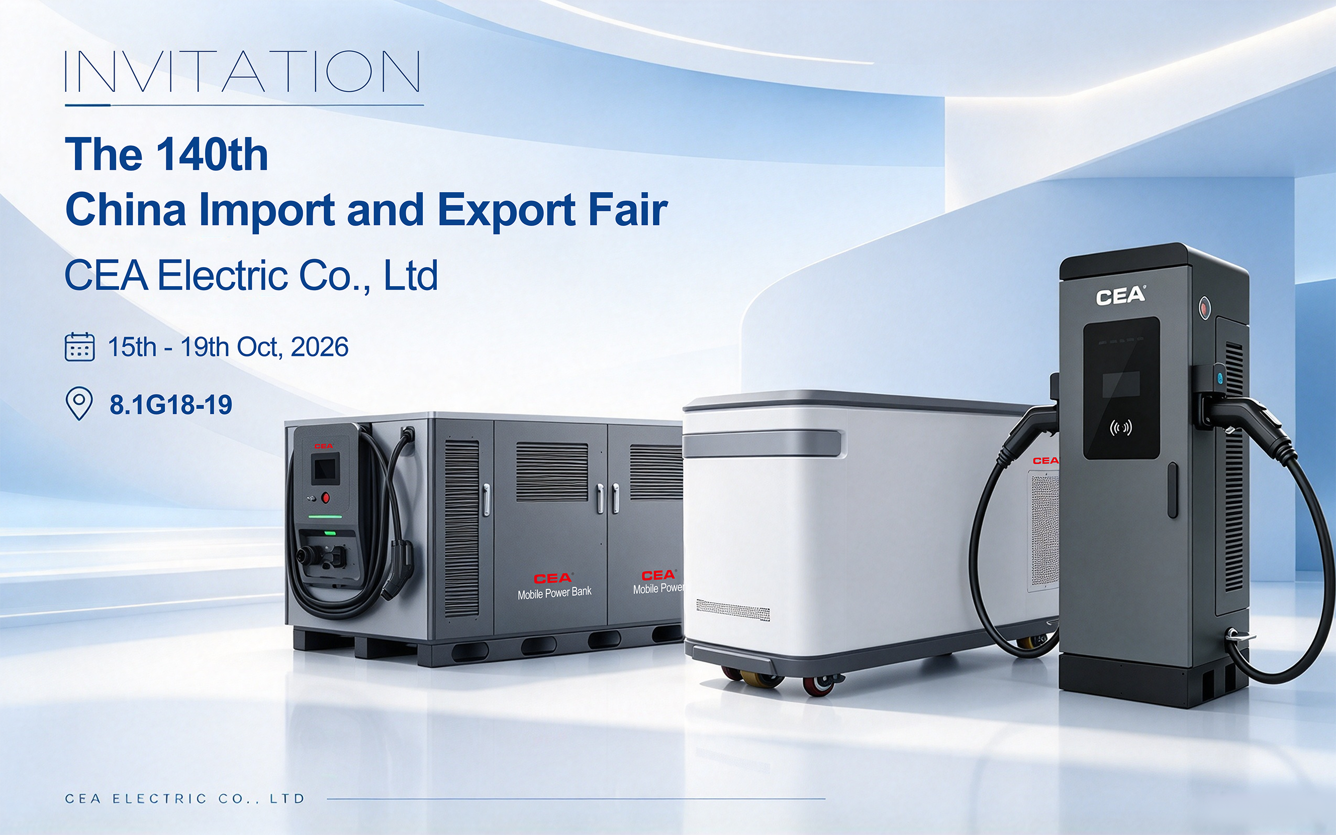 CEA Invitation Letter-140th Canton Fair