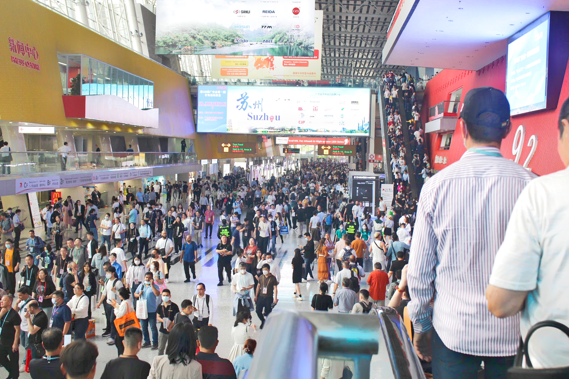 Canton Fair—CEA Portable Power Station Becomes an Attraction