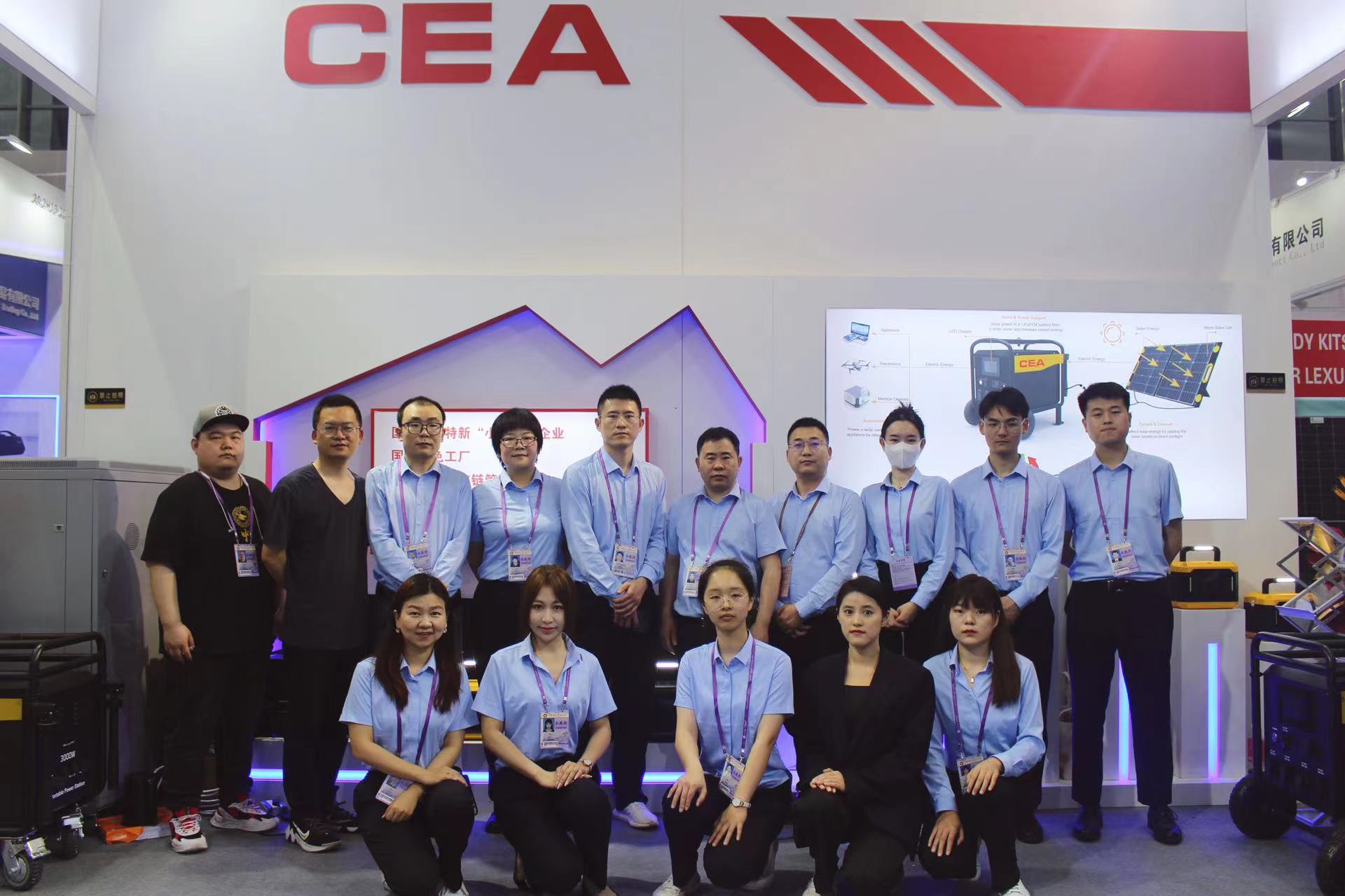 CEA's Great Gains – Seen by the 133th Canton Fair