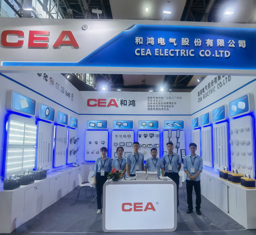 CEA Lighting Attracts Great Attention At GILE2023