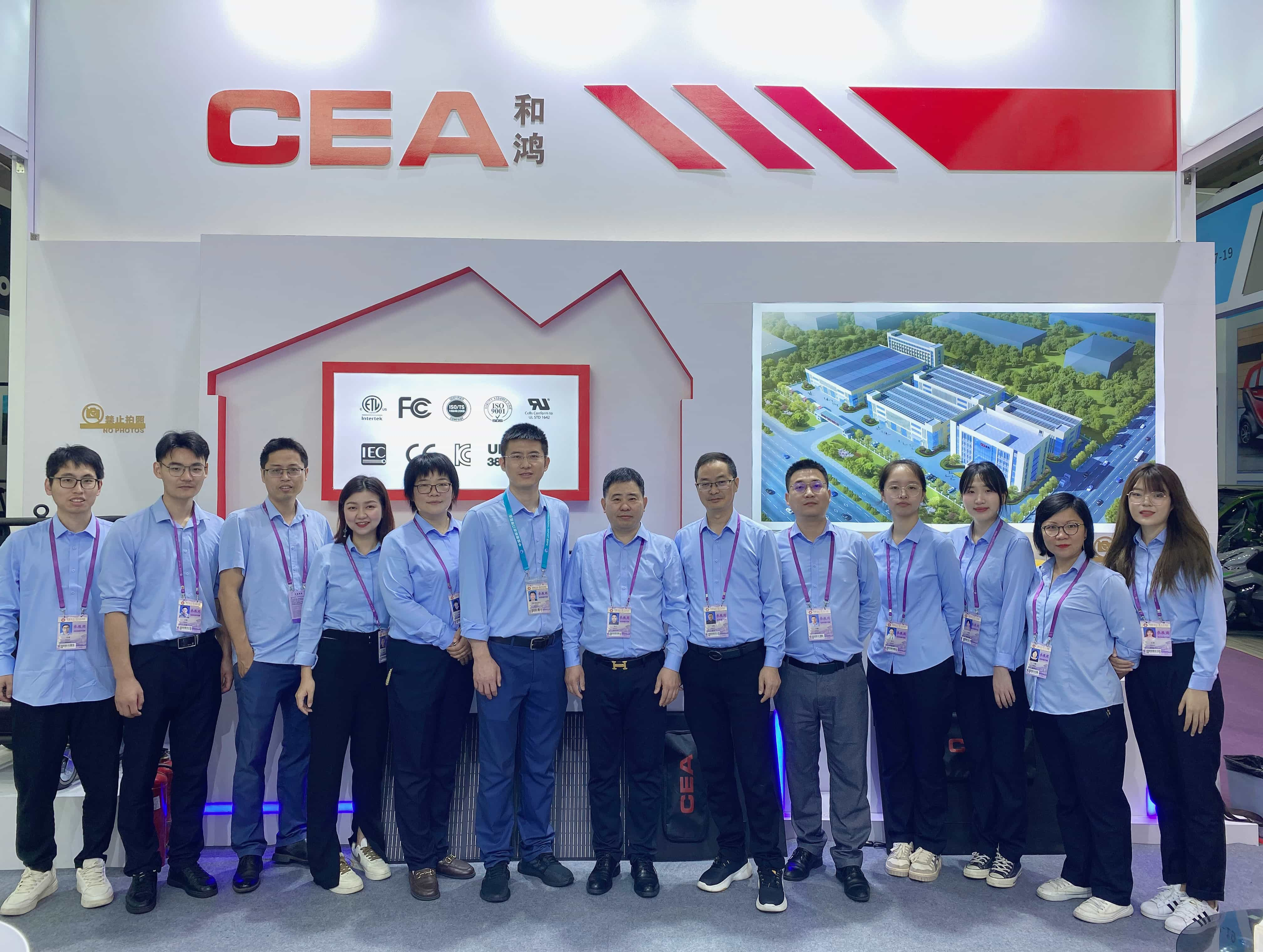 Appeared at the 134th Canton Fair, CEA Exhibited With Unlimited Power