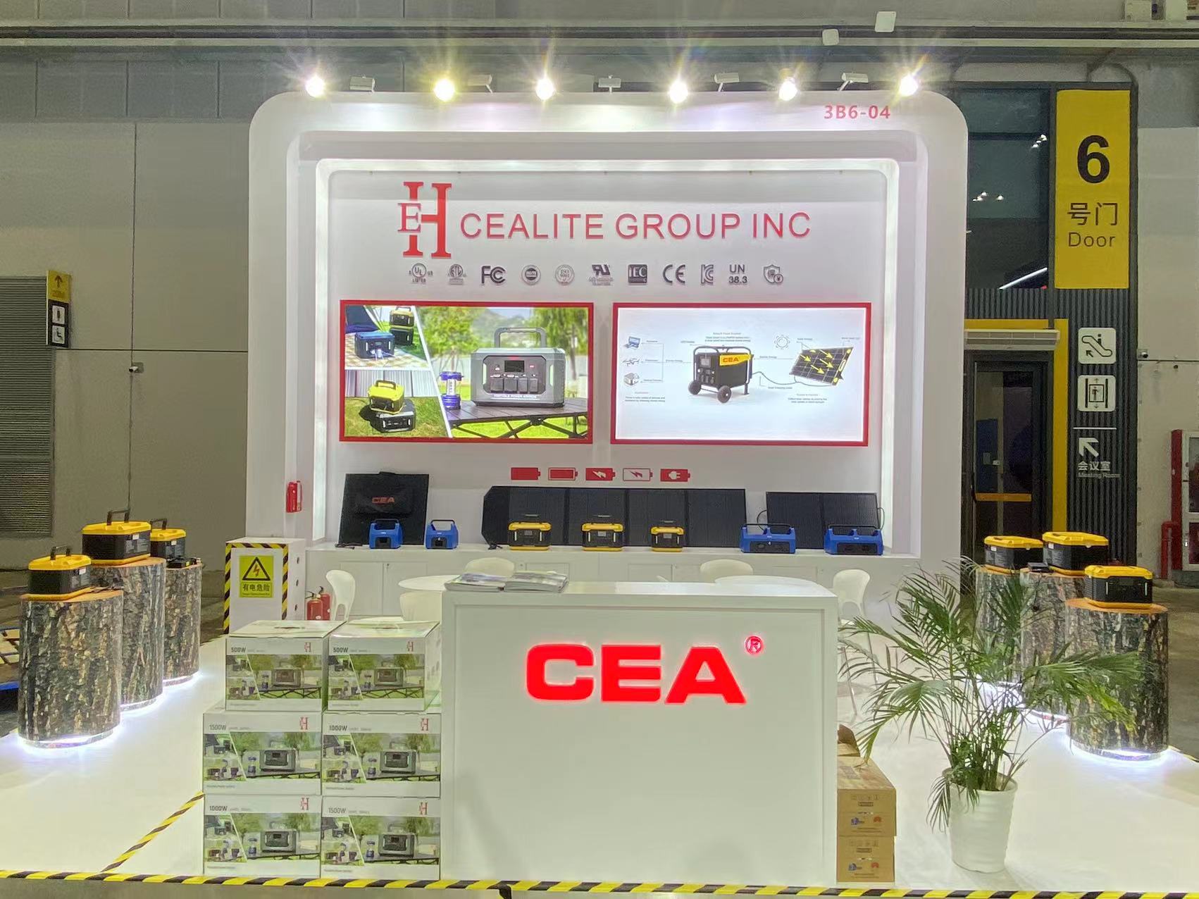 Shine in CIIE—CEA Leads Power Revolution