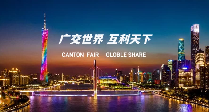 CEA Shows At the 136th Canton Fair