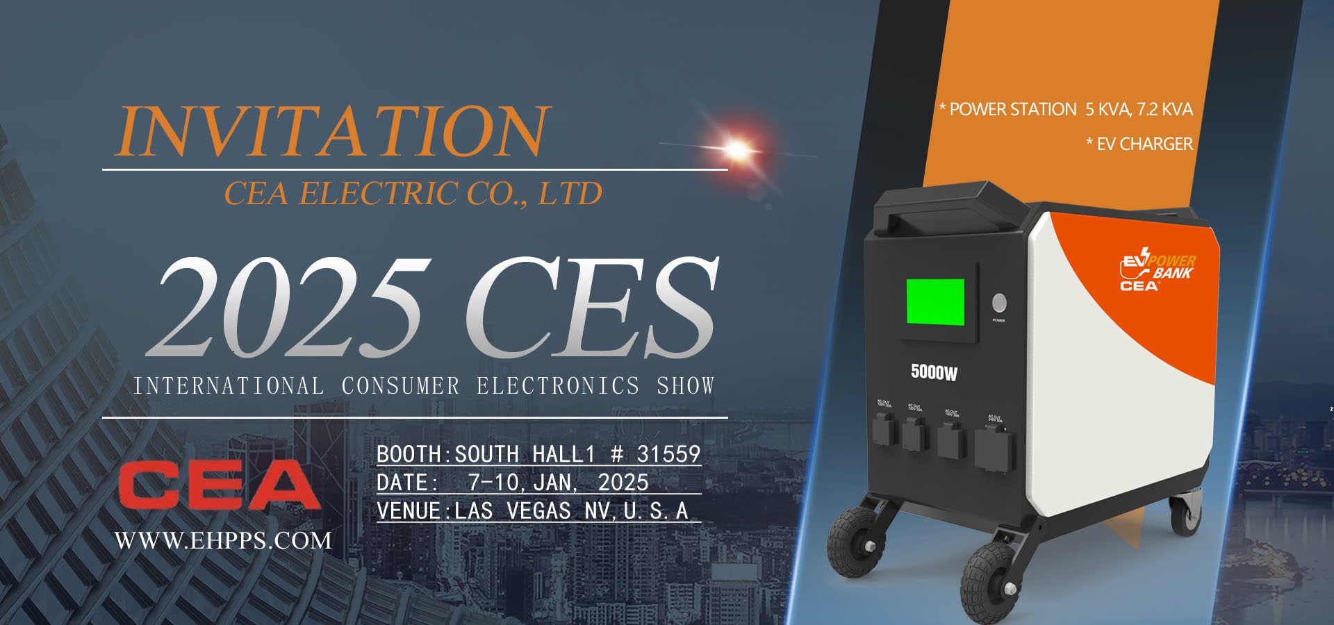 INVITATION  CEA Presents 2025 CES