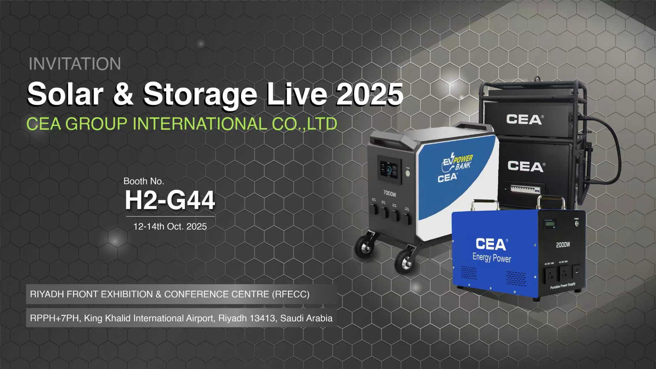 INVITATION CEA Presents Solar & Storage Live 2025